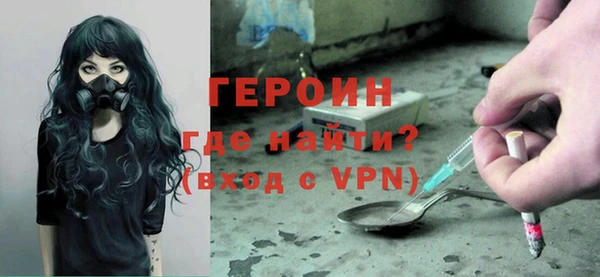 стаф Лабытнанги