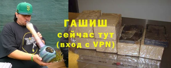 MDMA Ладушкин