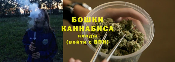 MDMA Ладушкин