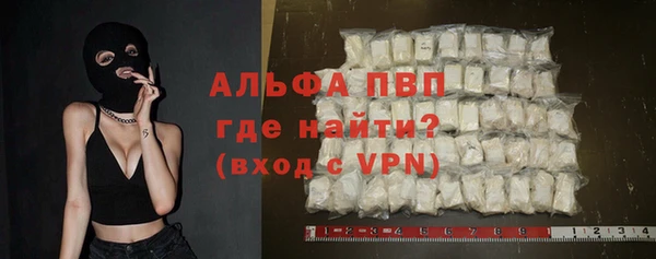 MDMA Ладушкин