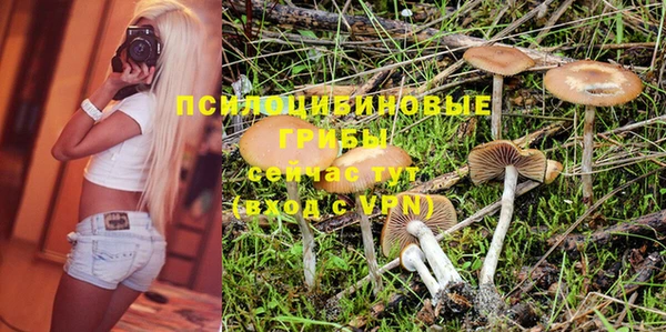 амфетамин Лагань
