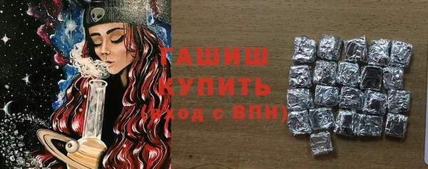 MDMA Ладушкин