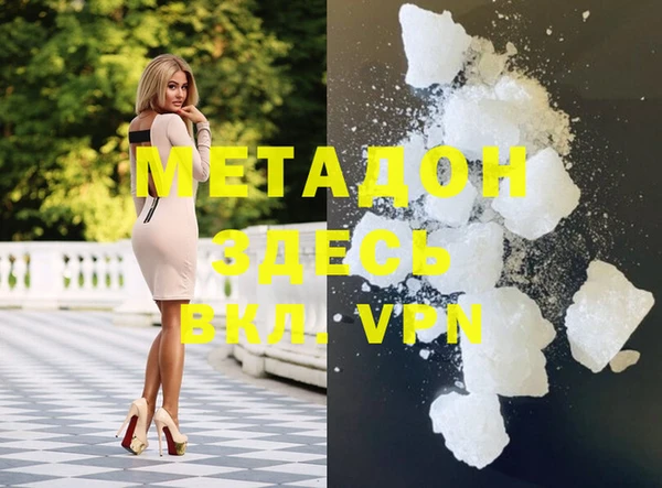 стаф Лабытнанги