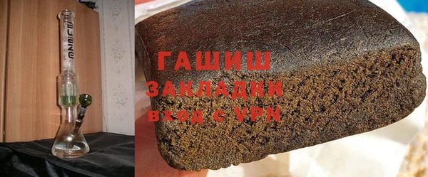 MDMA Ладушкин