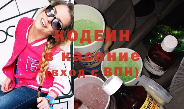 амфетамин Лагань