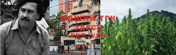 MDMA Ладушкин