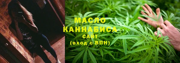 MDMA Ладушкин