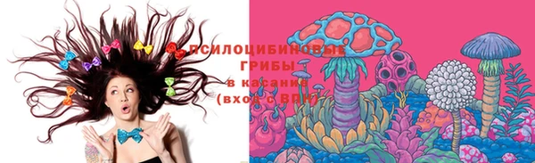 MDMA Ладушкин
