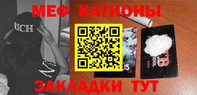 МДПВ Гагарин