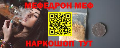 МДПВ Гагарин