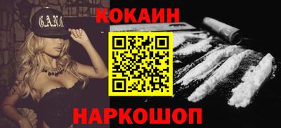 альфа пвп Гай