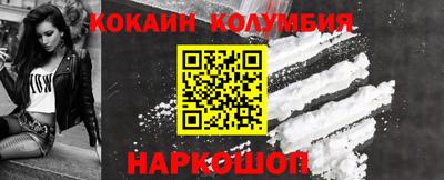 альфа пвп Гай