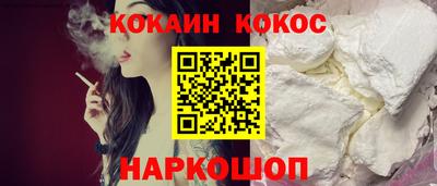 альфа пвп Гай