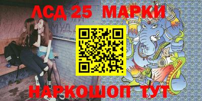 МДПВ Гагарин