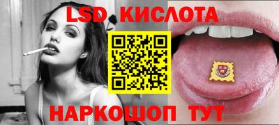 альфа пвп Гай