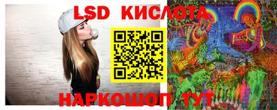 МДПВ Гагарин