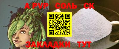 МДПВ Гагарин