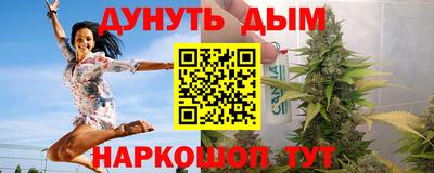 альфа пвп Гай