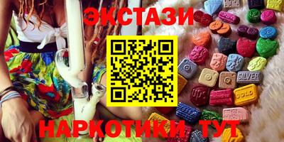 МДПВ Гагарин