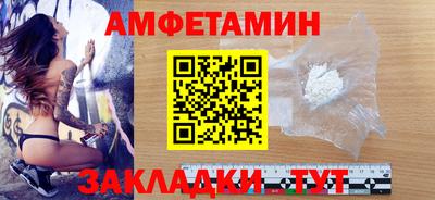 МДПВ Гагарин