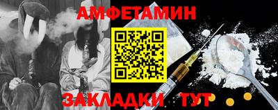 МДПВ Гагарин