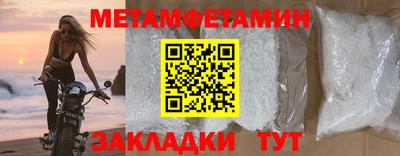 МДПВ Гагарин
