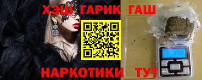 МДПВ Гагарин