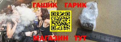 МДПВ Гагарин