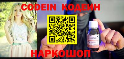 МДПВ Гагарин