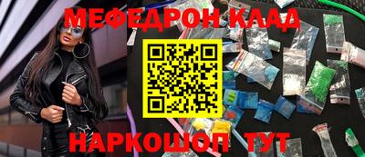 МДПВ Гагарин