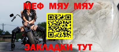 МДПВ Гагарин