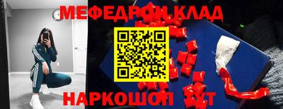 МДПВ Гагарин