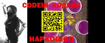 ECSTASY Гатчина