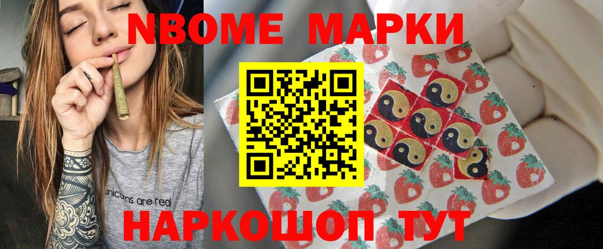 LSD-25 экстази ecstasy  ЛСД экстази  Елец  Вход с VPN 